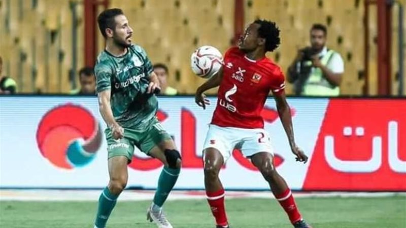 الأهلي والمصري