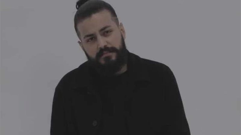 مسلم