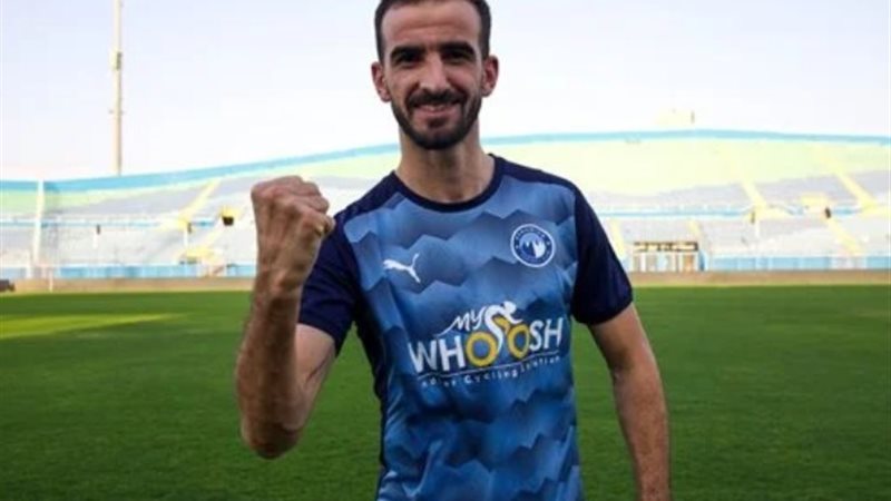 دونجا