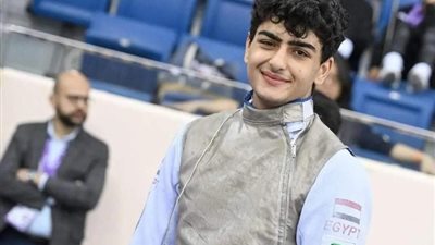 توهج صغيرًا ونضج كبيرًا، من هو عبدالرحمن طلبة بطل منتخب السلاح؟