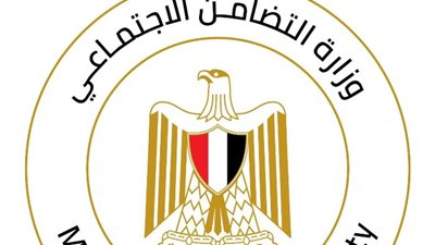 وزارة التضامن: إصدار 7 آلاف بطاقة خدمات متكاملة للأشخاص ذوي الإعاقة