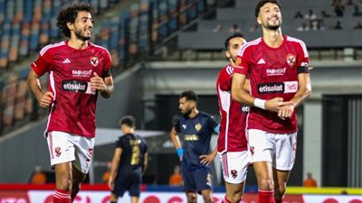 الأهلي ينهى الشوط الأول متقدما على سيراميكا بهدف وسام أبو علي(فيديو)