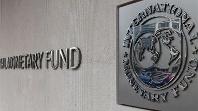 ماذا قال صندوق النقد عن مستقبل الاقتصاد المصري بعد صرف الشريحة الثالثة؟