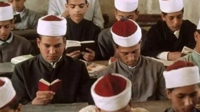 رسميًا إعلان نتيجة الثانوية الأزهرية 2024 غدًا