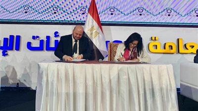 تحالف الأمم المتحدة للحضارات يوقع مذكرة تفاهم مع «دور  وهيئات الإفتاء»