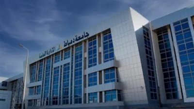 جامعة دمياط تدعو منتسبيها للمشاركة في المبادرة الوطنية للمشروعات الذكية