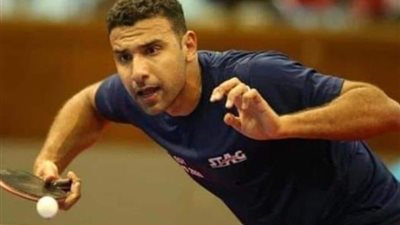موعد مباراة عمر عصر في منافسات تنس الطاولة بأولمبياد باريس 2024
