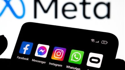 تطبيق غرامة ضخمة على «ميتا» بسبب انتهاك الخصوصية (تفاصيل)