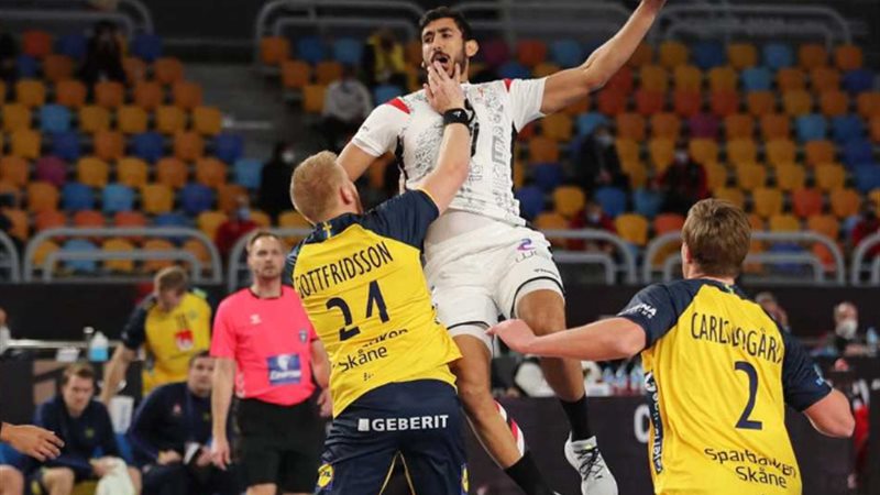 منتخب اليد