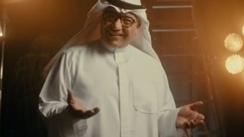 بيومي فؤاد