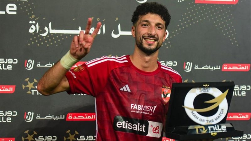 وسام أبو علي