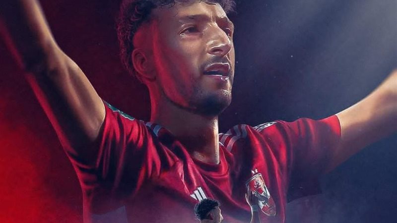 وسام أبو علي