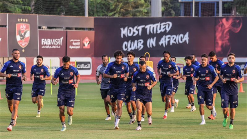 الأهلي