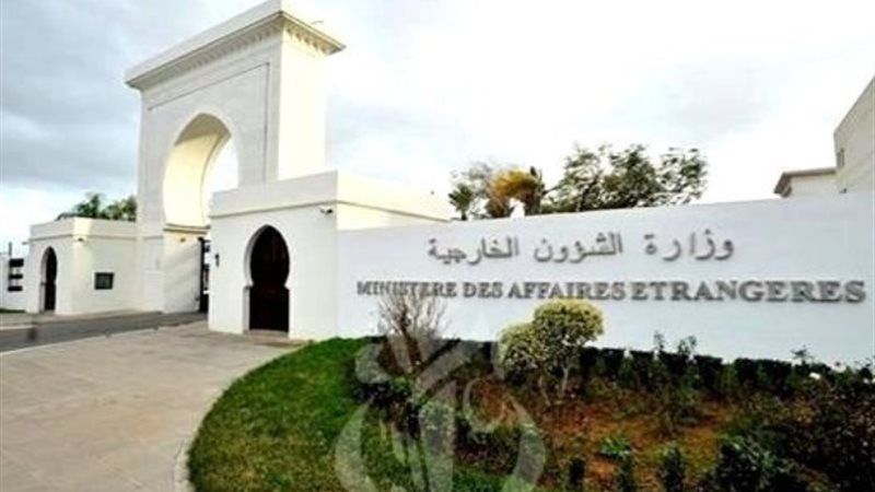 وزارة الخارجية الجزائرية