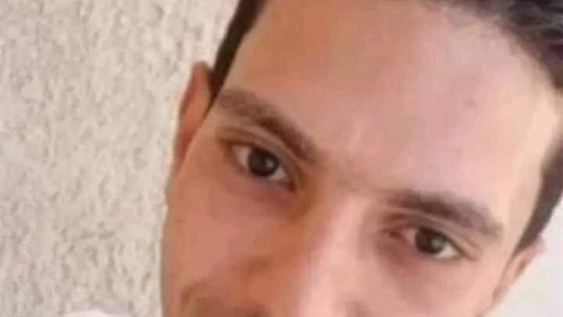 المجني عليه