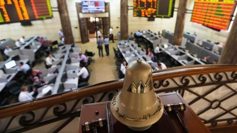 البورصة المصرية -أرشيفية