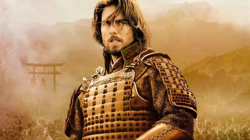 The last samurai