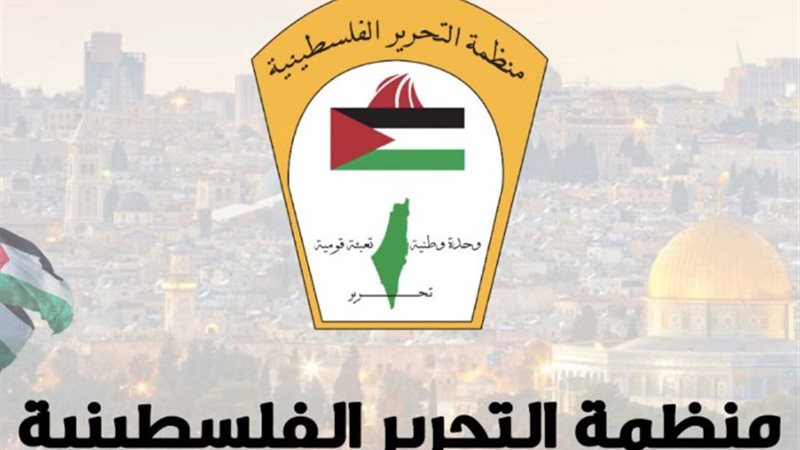 شعار منظمة التحرير الفلسطينية