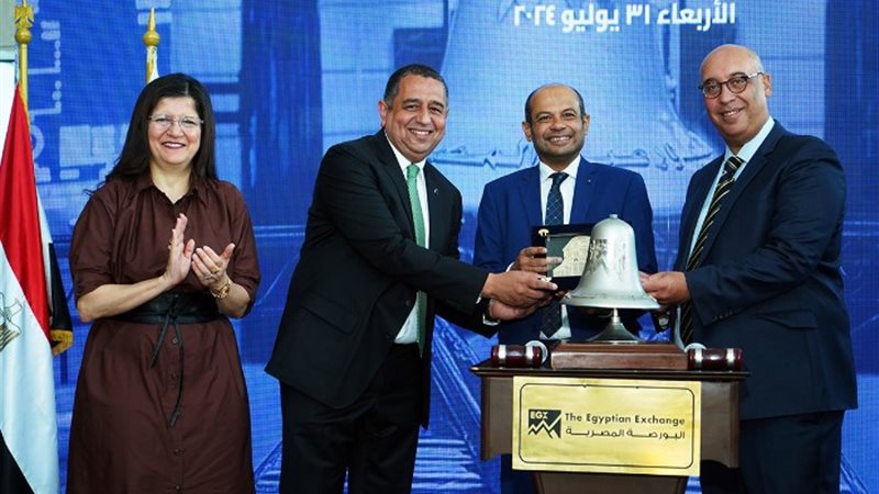 البورصة المصرية