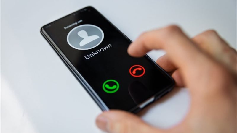 منع المكالمات الترويجية