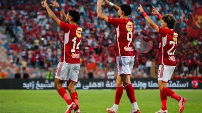 القنوات الناقلة لمباراة الأهلي والبنك الأهلي في الدوري