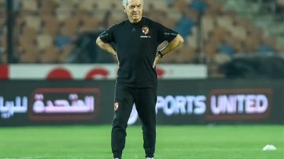 كولر: حققنا فوزًا صعبًا على البنك الأهلي ولم نحسم اللقب بعد