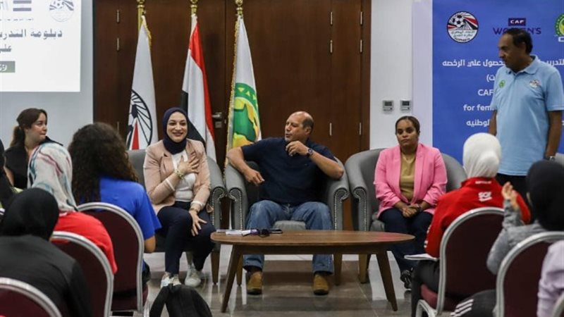 الدورة التدريبية للحصول على الرخصة 