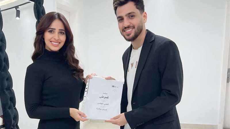 رنا سماحة