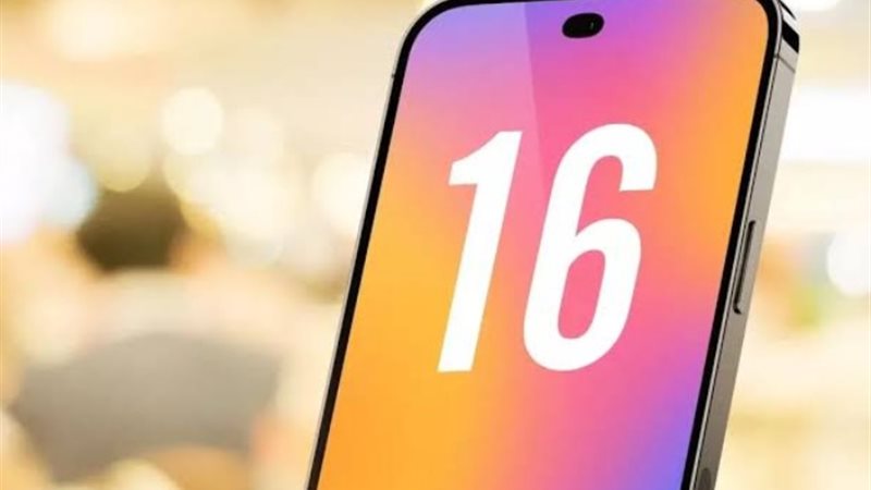 هاتف ايفون 16