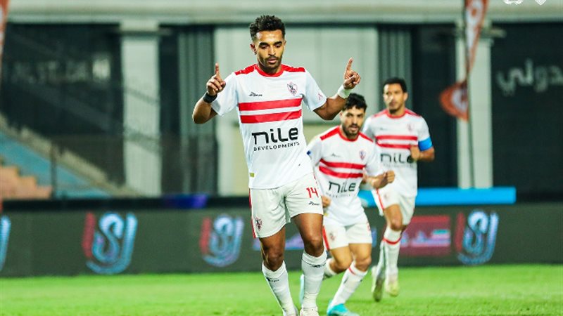البث المباشر مباراة الزمالك والجونة