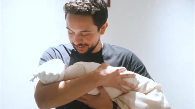ولى العهد الأردني يرزق بمولده الأول