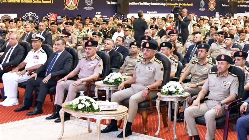 القوات المسلحة المصرية