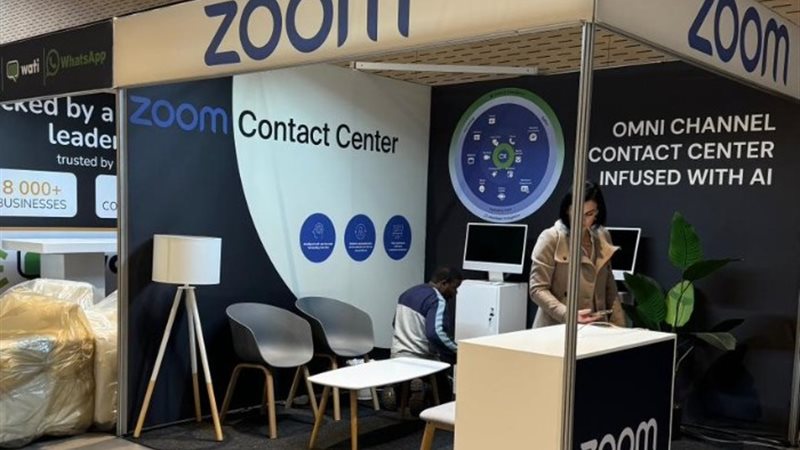 منصة زووم Zoom