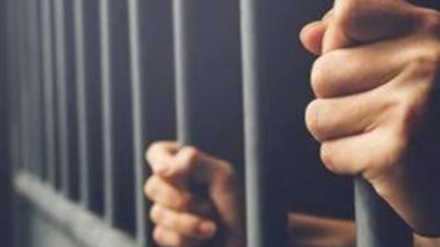 استكمال محاكمة 3 متهمين في قضية 