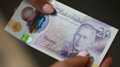 سعر الجنيه الإسترليني في بداية تعاملات اليوم الأحد 4 أغسطس
