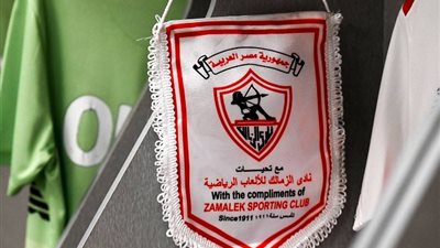 الزمالك يقترب من التعاقد مع حسام حسن نجم نادي سموحة