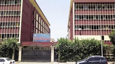 بالرابط، لو أنت مغترب احجز مكانك بالمدن الجامعية 2024