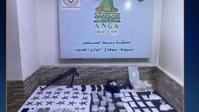 ضبط مسجل خطر  بحوزته 12 كيلو مخدرات في أسيوط