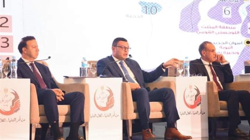 جانب من مؤتمر فرص وآفاق الاستثمار فى مصر