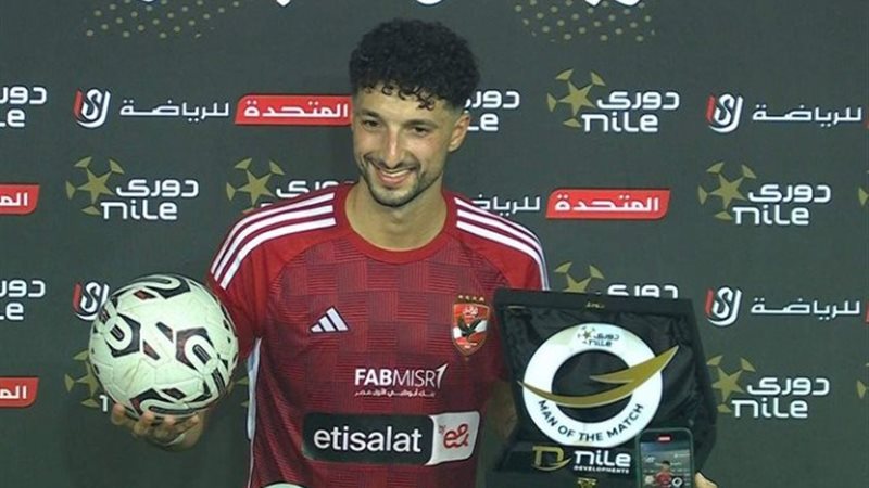 وسام أبو علي