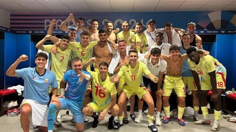 منتخب إسبانيا