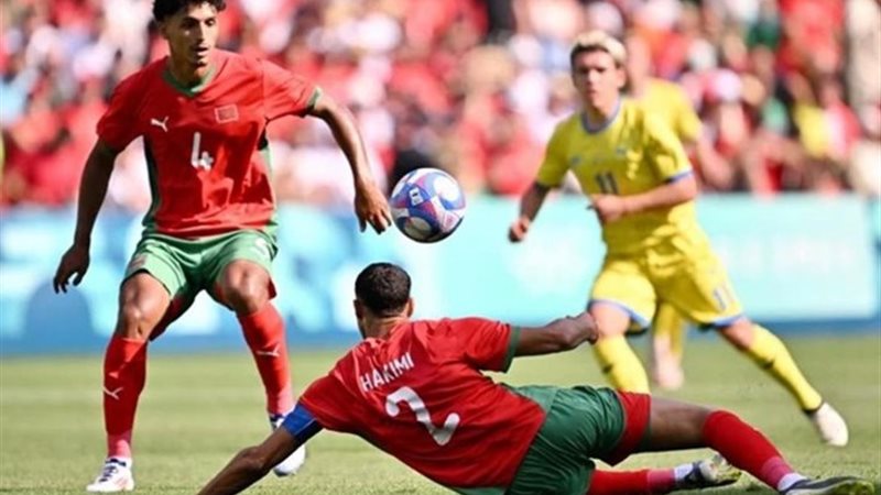منتخب المغرب