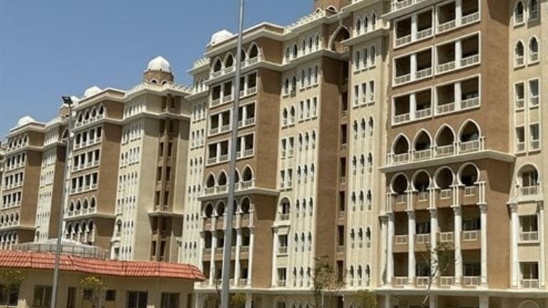 شقق صندوق التنمية الحضرية