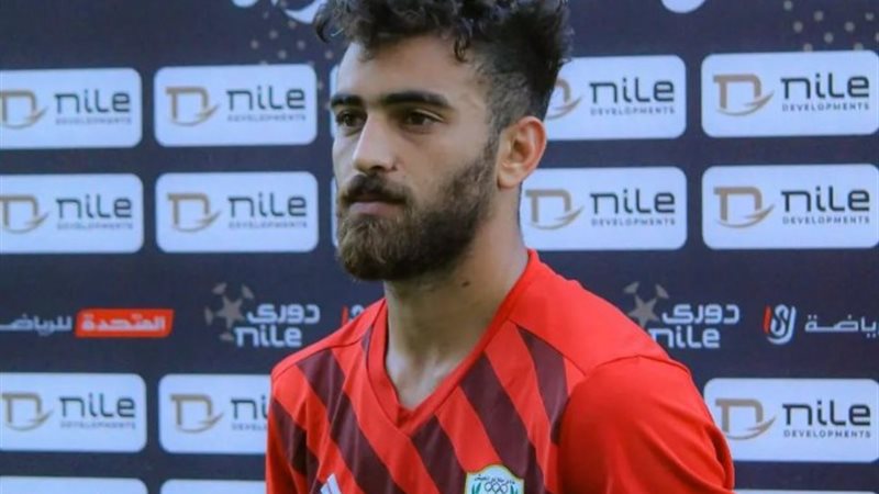 يسري وحيد