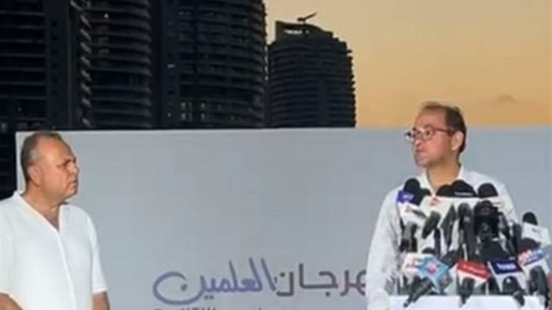 أحمد كجوك، وزير المالية