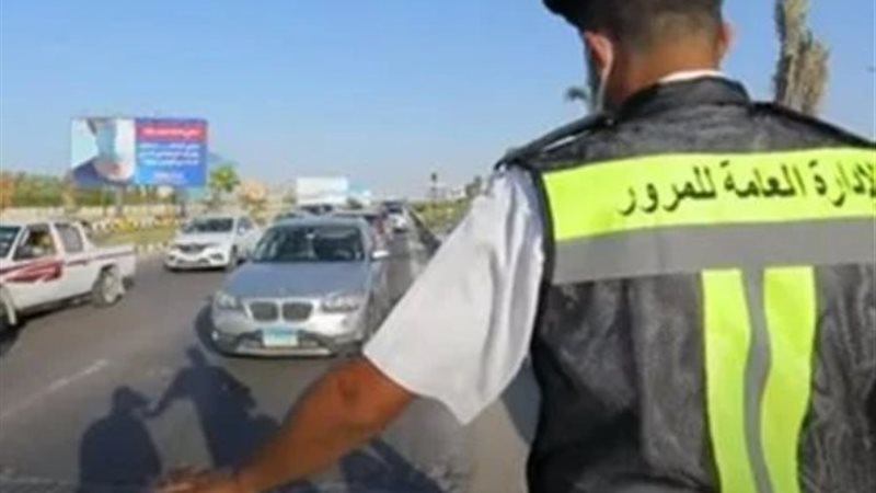 المرور _ أرشيفية