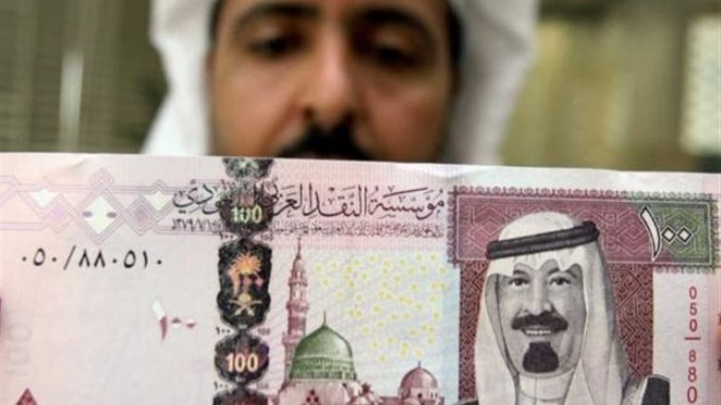 سعر الريال السعودي