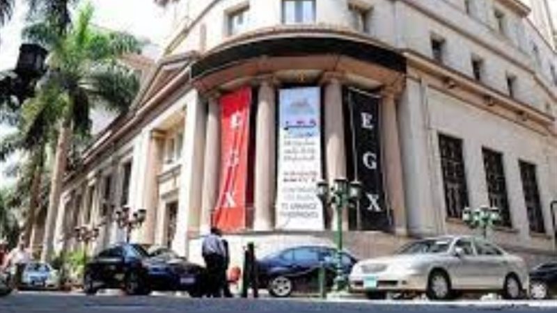 شركة المصريين للإسكان والتنمية والتعمير
