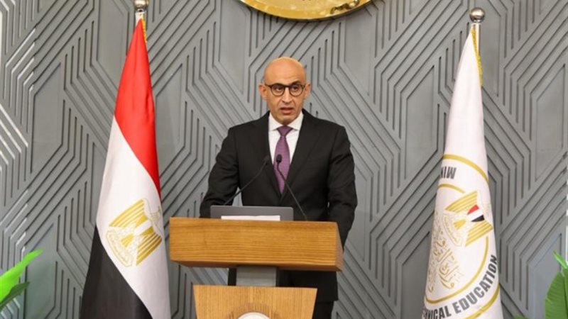 وزير التربية والتعليم