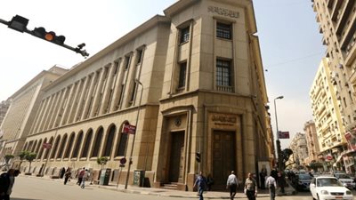 زيادة 105ملايين دولار، البنك المركزي يعلن ارتفاع احتياطي النقد الأجنبي